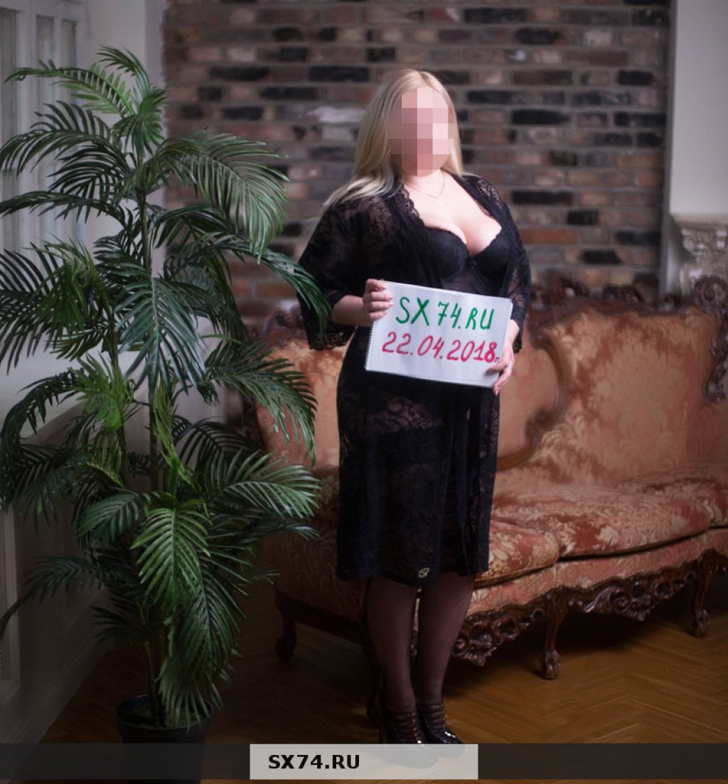 Полина: проститутки индивидуалки в Челябинске