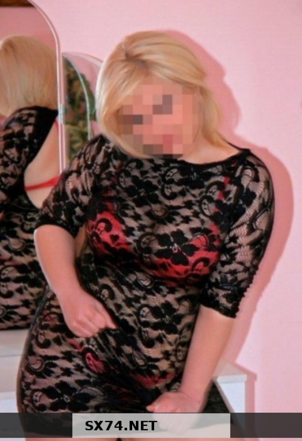 Арина: проститутки индивидуалки в Челябинске