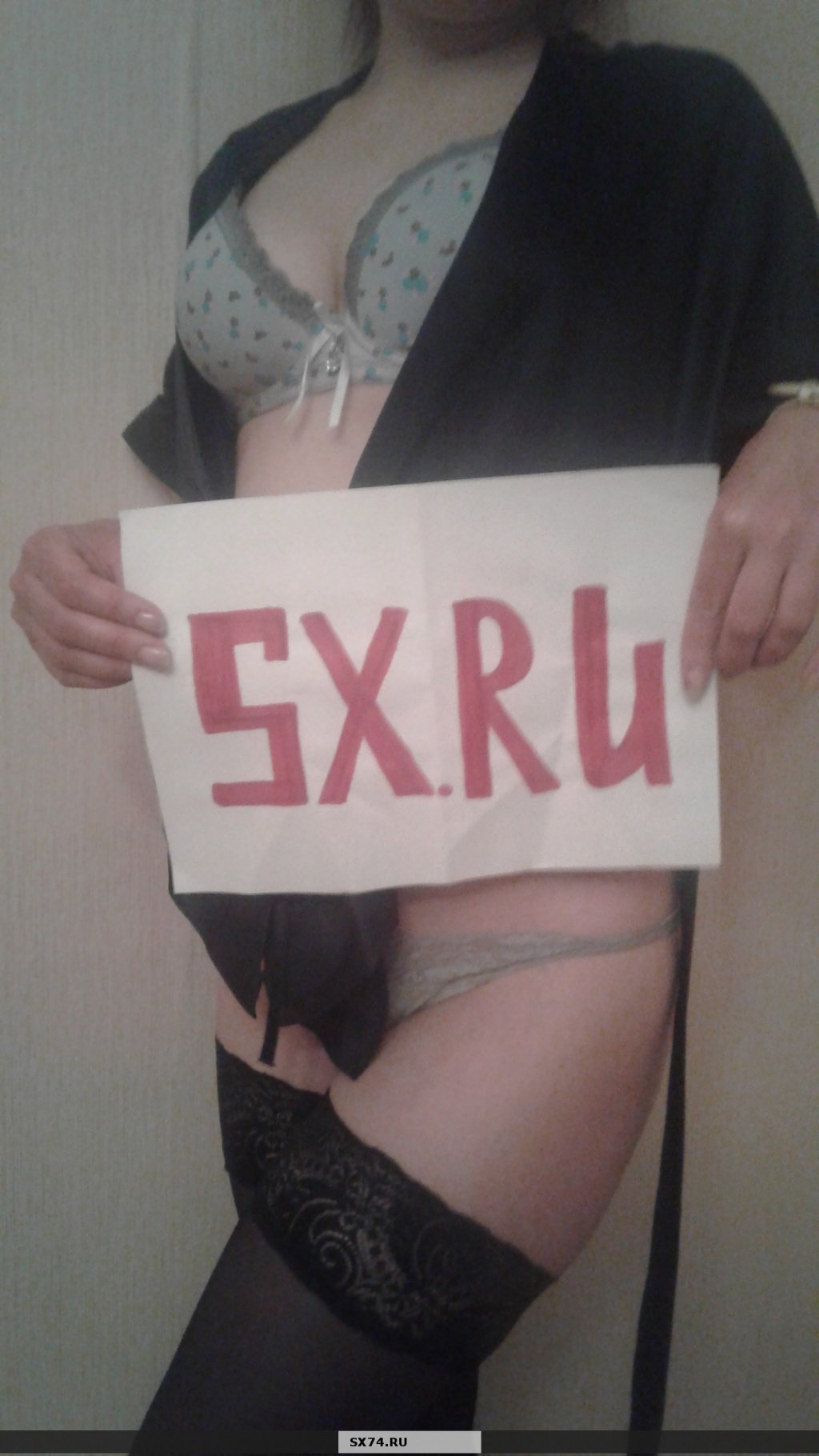 Настя: проститутки индивидуалки в Челябинске