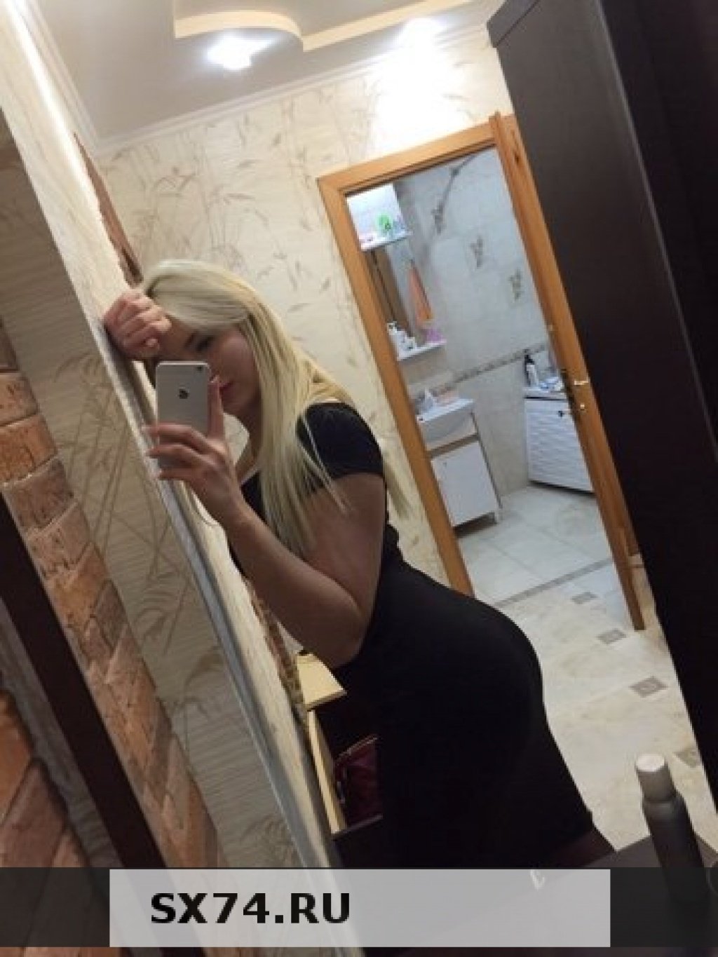 Каролина: проститутки индивидуалки в Челябинске