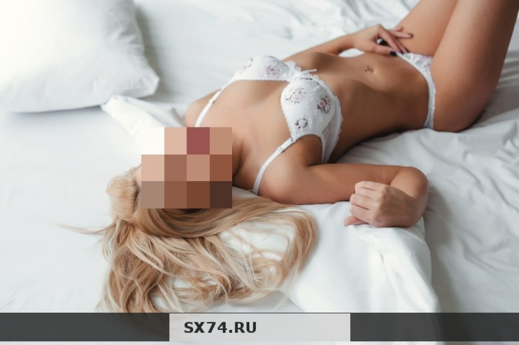 Алена: проститутки индивидуалки в Челябинске