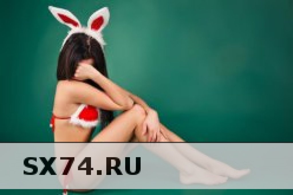 Жасмин: проститутки индивидуалки в Челябинске