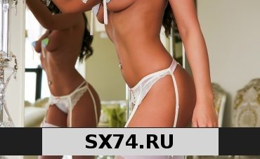 Рита: проститутки индивидуалки в Челябинске