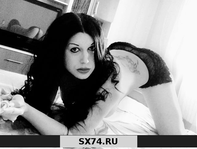 Транссексуалкакира: проститутки индивидуалки в Челябинске