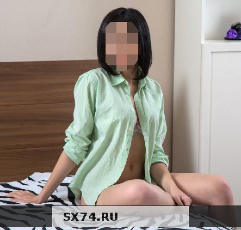 Яна: проститутки индивидуалки в Челябинске