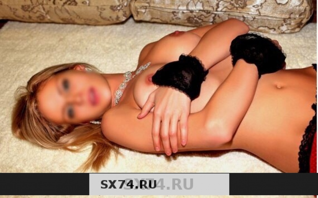 Ева: проститутки индивидуалки в Челябинске